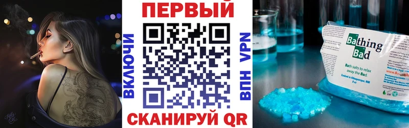 Amphetamine Premium  Учалы 