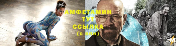 гашишное масло Алексеевка