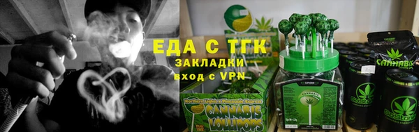 гашишное масло Алексеевка