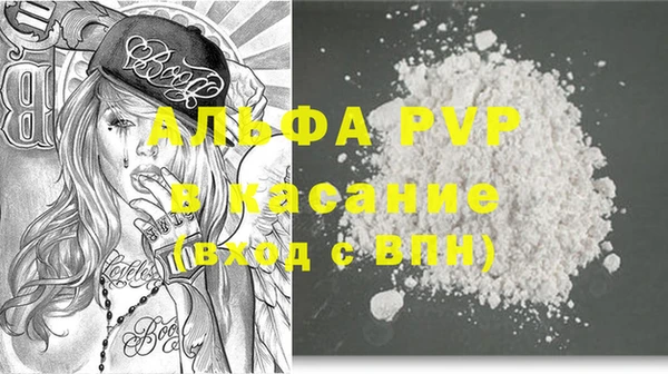 дмт Абдулино
