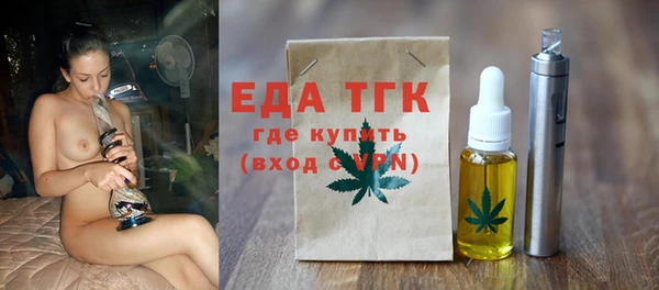 кокаин премиум Алзамай