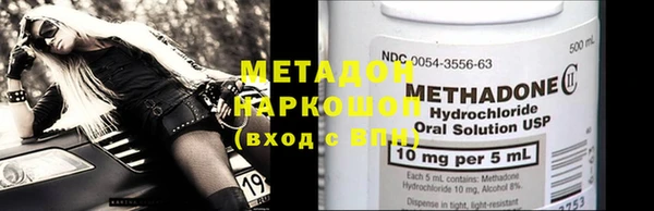 кокаин премиум Алзамай