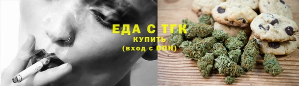 кокаин премиум Алзамай