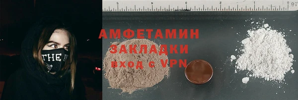 гашишное масло Алексеевка