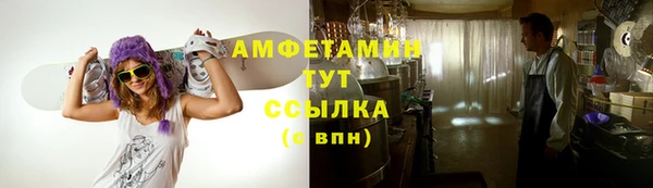 кокаин премиум Алзамай