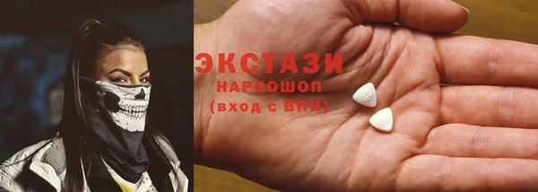 гашишное масло Алексеевка