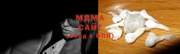 тгк Алексин
