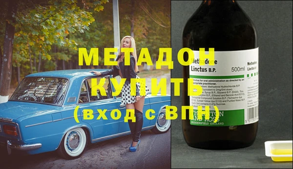 тгк Алексин