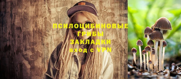 кокаин премиум Алзамай