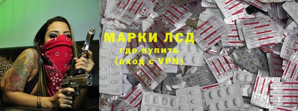 тгк Алексин