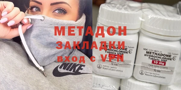гашишное масло Алексеевка