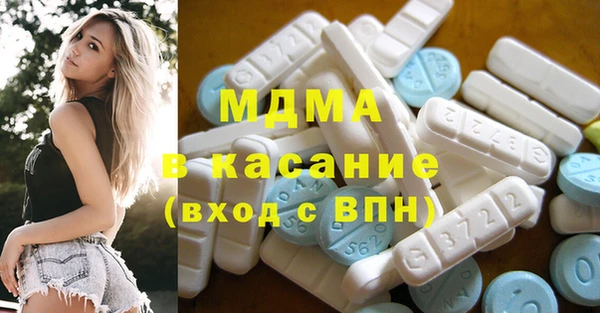 кокаин премиум Алзамай