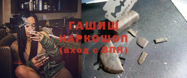 тгк Алексин