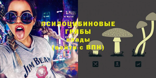 кокаин премиум Алзамай