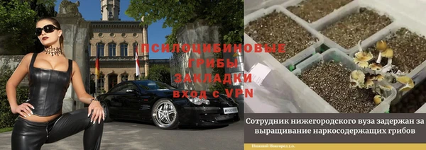 кокаин премиум Алзамай