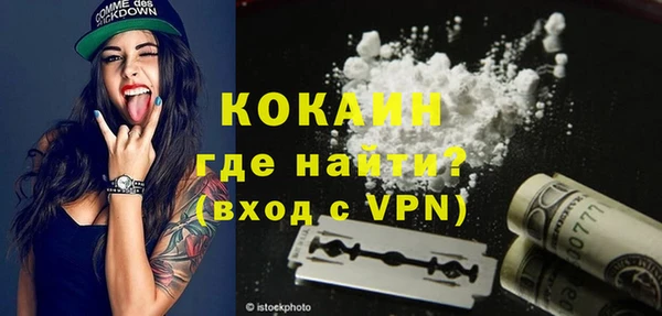 мефедрон Остров
