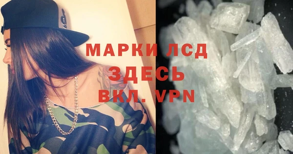кокаин премиум Алзамай