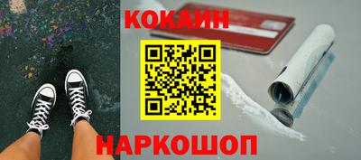 скорость mdpv Рязань