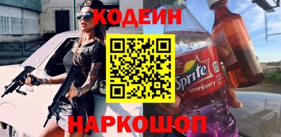 скорость mdpv Рязань