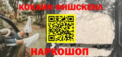 скорость mdpv Рязань