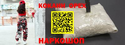 скорость mdpv Рязань