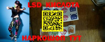 кокаин премиум Рузаевка