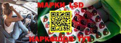 скорость mdpv Рязань