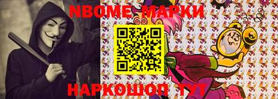 скорость mdpv Рязань