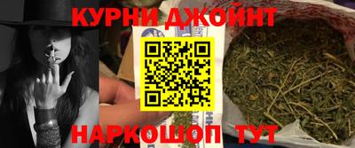 первитин Рыбинск
