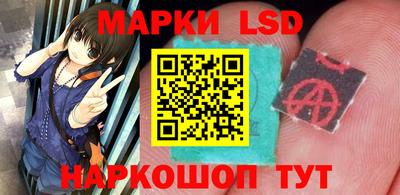 кокаин премиум Рузаевка