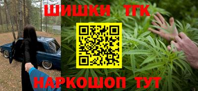 первитин Рыбинск