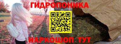 скорость mdpv Рязань
