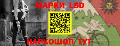 скорость mdpv Рязань