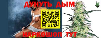 кокаин премиум Рузаевка