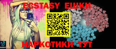 первитин Рыбинск