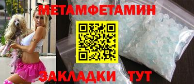 скорость mdpv Рязань