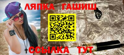 кокаин премиум Рузаевка