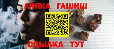 скорость mdpv Рязань