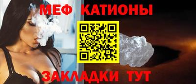 индика Кохма