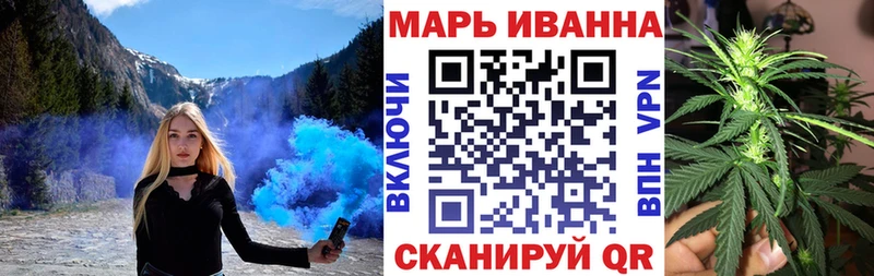 Бошки марихуана Amnesia  Учалы 